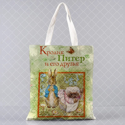 jauks trusis Apdrukāts audekls Pircējs Lieldienu dāvanu rokassomiņa Tote plecu bag Women Shopper soma daudz Kawaii Bag Harajuku Shopping