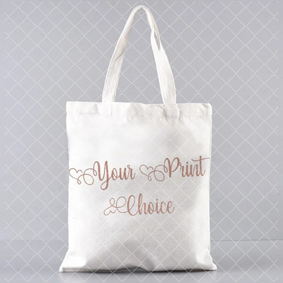 Team Bride Graphic Bachelorette Women EVJF Handbachelorette Party Drukāt Iepirkšanās Kanvas Soma Kāzu Sieviešu plecu soma