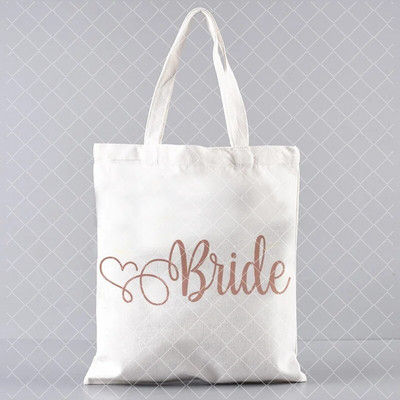 Team Bride Graphic Bachelorette Women EVJF Handbachelorette Party Drukāt Iepirkšanās Kanvas Soma Kāzu Sieviešu plecu soma