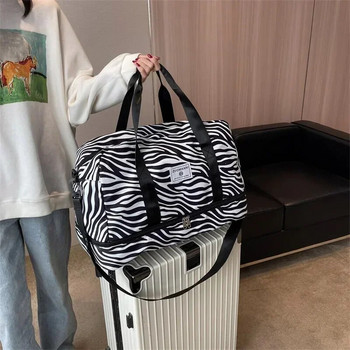 Τσάντα ταξιδιού Γυναικεία τσάντα Leopard Zebra Print Αδιάβροχη μεγάλη ράβδος έλξης επιβίβασης Fitness Dry and Wet Separation Bag Bagage Bag New