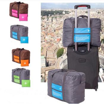 Κορεατικό αναδιπλούμενο τετράγωνο αεροπλάνο The Tote Bag Αδιάβροχη τσάντα συσκευασίας Κύβοι για ταξίδια Oxford Υφασμάτινη τσάντα ταξιδιού Σαββατοκύριακο
