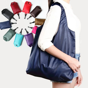 Преносима пазарска чанта за многократна употреба Oxford Washed Едноцветна чанта за хранителни стоки Сгъваема водоустойчива чанта Ripstop през рамо