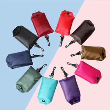 Преносима пазарска чанта за многократна употреба Oxford Washed Едноцветна чанта за хранителни стоки Сгъваема водоустойчива чанта Ripstop през рамо