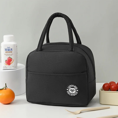 Fashion Beer Lunch Bags για Παιδιά Μεγάλης Χωρητικότητας Tote Picnic Drink Lunchbox Θερμική τσάντα Φορητές τσάντες φαγητού εξωτερικού χώρου