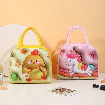 3D Cartoon Lunch Bag μονωμένη θερμική τροφή Φορητό κουτί γεύματος Λειτουργικές τσάντες πικ-νικ για γυναίκες για παιδιά