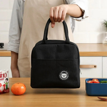 Φορητή τσάντα μεσημεριανού φαγητού Θερμικό κουτί τροφίμων αδιάβροχο ψυγείο γραφείου Κουτί μεσημεριανού γεύματος Κάμπινγκ Τσάντα πικνίκ για παιδιά Βολικές φρέσκες θερμότερες τσάντες