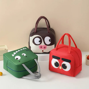 Анимационни животни Термични чанти за обяд за деца с безплатна доставка Деца Момичета Съхранение Banto Lunchbox Хранителна чанта Изолационни чанти