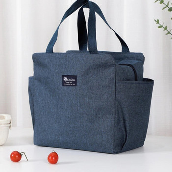 Τσάντα ψύξης μεγάλης χωρητικότητας Αδιάβροχη φορητή τσάντα Oxford με φερμουάρ Ζεστές τσάντες γεύματος για άνδρες και γυναίκες Τσάντες φαγητού για πικνίκ 2023
