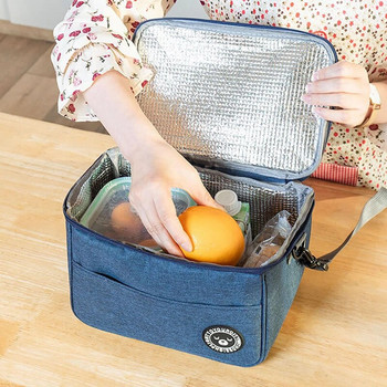 Φορητή τσάντα μεσημεριανού γεύματος θερμομονωμένο κουτί γεύματος Tote Cooler Handbag Αδιάβροχο σακίδιο πλάτης Bento Pouch Company Τσάντες αποθήκευσης τροφίμων