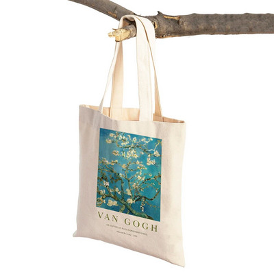 Van Goghi mandliõie iiris Starry Night Lady ostukott Kahepoolne geomeetriline ökonoomne naiste ostukotid Casual Tote käekotid