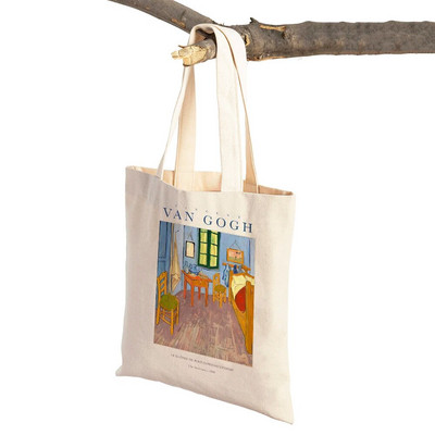 Van Goghi mandliõie iiris Starry Night Lady ostukott Kahepoolne geomeetriline ökonoomne naiste ostukotid Casual Tote käekotid