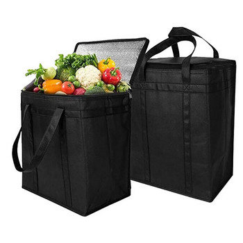 35L изключително голяма изолирана охладителна чанта Хладилна чанта за съхранение на храна и напитки Хладилна чанта Чанта за пикник Къмпинг Пътна чанта за обяд Напитка Кутия за охлаждане на лед