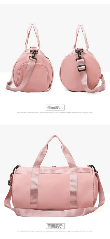 Lühimaa treeningu sõltumatu kingalahter, roosa kuiv- ja märja eraldusvõimega reisi ujumisharjutuste joogakott