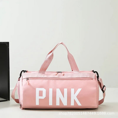 Lühimaa treeningu sõltumatu kingalahter, roosa kuiv- ja märja eraldusvõimega reisi ujumisharjutuste joogakott