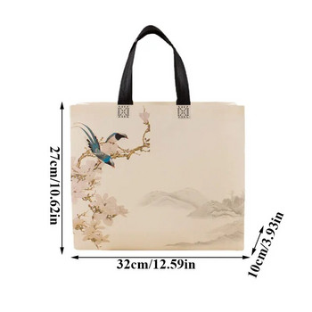 Μη υφασμένη τσάντα αγορών Eco τσάντα μεγάλης χωρητικότητας Φορητή θήκη αποθήκευσης Flower Bird τσάντα τσάντα επαναχρησιμοποιήσιμη αναδιπλούμενη τσάντα ώμου