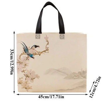 Пазарска чанта от нетъкан текстил Еко чанта Преносима чанта за съхранение с голям капацитет Дамска чанта с принт на цветя и птици Сгъваема чанта за през рамо за многократна употреба
