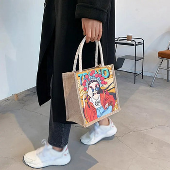 Дамска чанта с голяма вместимост в японски стил, луксозни дизайнерски чанти през рамо Дамски големи пазарски чанти