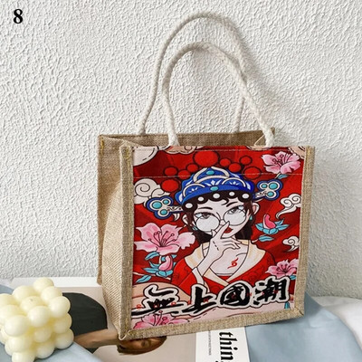 Ιαπωνικό στυλ Καμβάς μεγάλης χωρητικότητας Γυναικείες τσάντες τσάντα πολυτελείας σχεδιαστές Τσάντες ώμου Γυναικείες μεγάλες τσάντες αγορών Totes