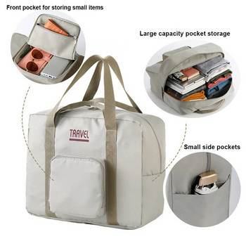 Buylor Нови сгъваеми пътни чанти за жени и куфари Пътна чанта с голям капацитет Водоустойчива дамска чанта за багаж