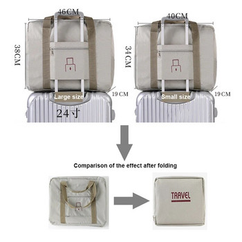 Buylor Нови сгъваеми пътни чанти за жени и куфари Пътна чанта с голям капацитет Водоустойчива дамска чанта за багаж