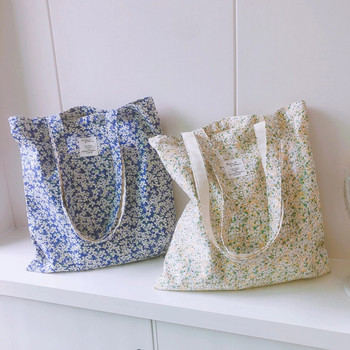 Дамска пазарска чанта през рамо за хранителни стоки Голяма женска сгъваема чанта на цветя за многократна употреба, чанта за книги, чанта за дами, момиче