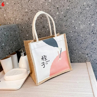 Geantă de mână în stil japonez pentru Crăciun, ocazional, geantă cadou din pânză, geantă pentru cumpărături, cu imprimeu flori, femei, fete, portabilă