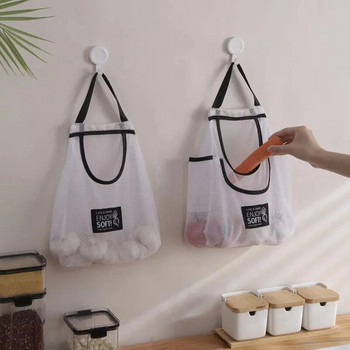 Мрежести многократни пазарски чанти с голям капацитет Дамски чанти Дишащи прахоустойчиви висящи кухненски чанти за съхранение Органайзер за плодове и зеленчуци