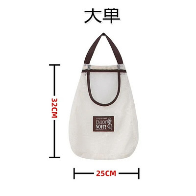 Võrgustik korduvkasutatav suure mahutavusega ostukotid käekotid hingavad tolmukindlad rippuvad köögi hoiukotid puu-köögiviljade korraldaja