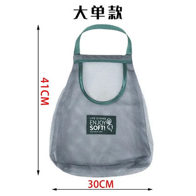 Võrgustik korduvkasutatav suure mahutavusega ostukotid käekotid hingavad tolmukindlad rippuvad köögi hoiukotid puu-köögiviljade korraldaja