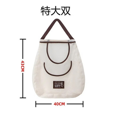 Võrgustik korduvkasutatav suure mahutavusega ostukotid käekotid hingavad tolmukindlad rippuvad köögi hoiukotid puu-köögiviljade korraldaja