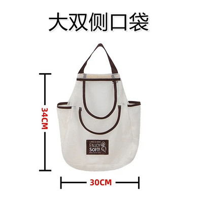 Võrgustik korduvkasutatav suure mahutavusega ostukotid käekotid hingavad tolmukindlad rippuvad köögi hoiukotid puu-köögiviljade korraldaja