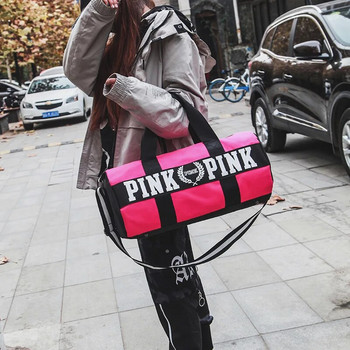 Водоустойчива дамска спортна чанта за фитнес на открито Розова чанта за фитнес Мъжки найлонови дрехи Фитнес чанта Момичета Тренировъчни чанти за пътуване