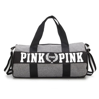 Водоустойчива дамска спортна чанта за фитнес на открито Розова чанта за фитнес Мъжки найлонови дрехи Фитнес чанта Момичета Тренировъчни чанти за пътуване