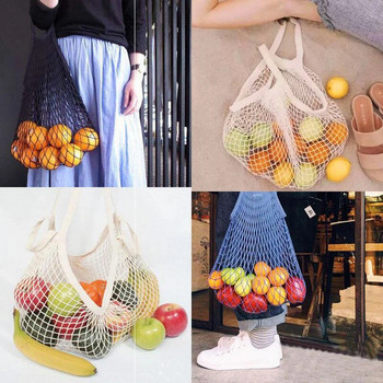 Може да се пере, памучно мрежесто въже, органична чанта, къса чанта, мрежеста чанта, преносими чанти за хранителни стоки за многократна употреба, торбички за плодове и зеленчуци