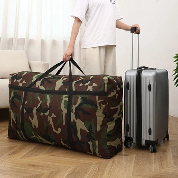 Camouflage Luggage Moving House Big Bag Thick Waterproof Oxford Cloth Moving Artifact Μεγάλη υφασμένη αποθήκευση ανδρική τσάντα ταξιδιού 180L