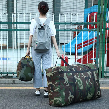 Camouflage Luggage Moving House Big Bag Thick Waterproof Oxford Cloth Moving Artifact Μεγάλη υφασμένη αποθήκευση ανδρική τσάντα ταξιδιού 180L