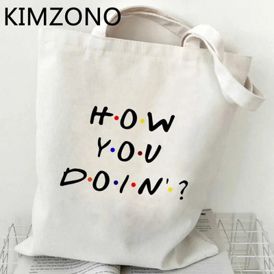 Friends Tv Show iepirkumu maisiņš pircējs otrreizējās pārstrādes maisiņš atkārtoti lietojams bolsa bolso iepirkumu maisiņš bolsa compra sacola sac tissu