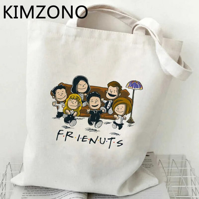 Friends Tv Show iepirkumu maisiņš pircējs otrreizējās pārstrādes maisiņš atkārtoti lietojams bolsa bolso iepirkumu maisiņš bolsa compra sacola sac tissu
