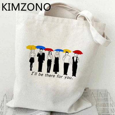 Friends Tv Show iepirkumu maisiņš pircējs otrreizējās pārstrādes maisiņš atkārtoti lietojams bolsa bolso iepirkumu maisiņš bolsa compra sacola sac tissu