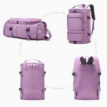 Дамска пътна чанта с голям капацитет Ежедневна раница за пътуване през уикенда Мултифункционална модна дамска дамска чанта за йога Спортни чанти за багаж