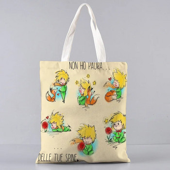 Le Petit Prince Printing Пазарска чанта Дамска платнена ръчна ежедневна чанта за през рамо за многократна употреба Сгъваема ръчна чанта с голям капацитет