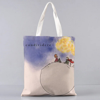 Le Petit Prince Printing Пазарска чанта Дамска платнена ръчна ежедневна чанта за през рамо за многократна употреба Сгъваема ръчна чанта с голям капацитет