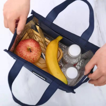 Преносими чанти за обяд Оксфорд Свежа чанта за охлаждане за студенти в офиса Удобна кутия за обяд Двойки Синя розова чанта за контейнер за храна