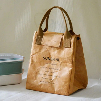 Нова хартиена чанта за обяд Tote Bag Изолация Хладилна преносима водоустойчива чанта за съхранение Училищна кутия за пикник на открито