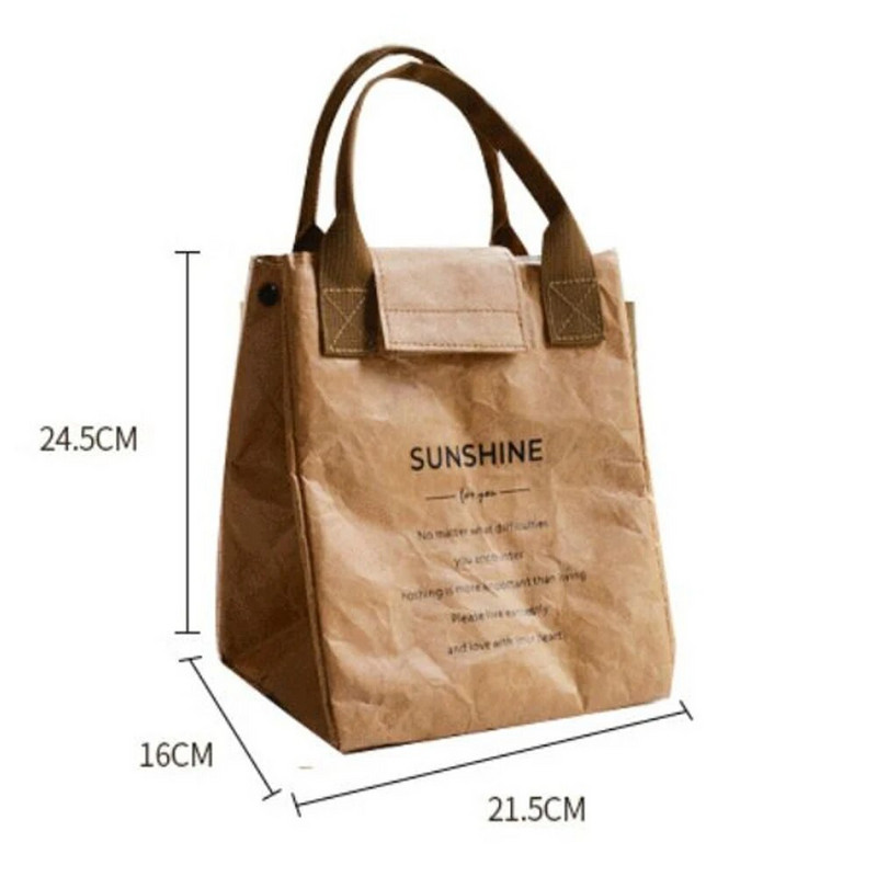 Νέα χάρτινη τσάντα μεσημεριανού τσάντα τσάντα τσάντα μόνωσης Ψυγμένη φορητή αδιάβροχη τσάντα αποθήκευσης Σχολικό κουτί για πικνίκ εξωτερικού χώρου