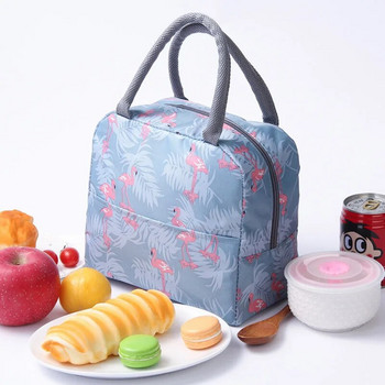 Преносима чанта за обяд от удебелено алуминиево фолио Термоизолирана кутия за обяд Мъжка чанта Хладилна чанта Чанти за храна Дамска удобна кутия за чанти