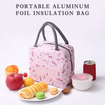 Преносима чанта за обяд от удебелено алуминиево фолио Термоизолирана кутия за обяд Мъжка чанта Хладилна чанта Чанти за храна Дамска удобна кутия за чанти