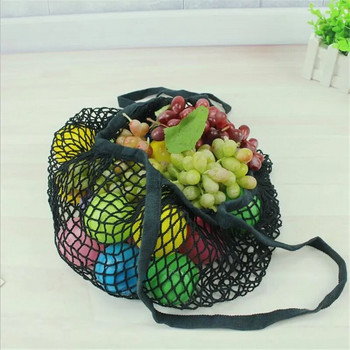 Νέα δικτυωτή τσάντα χελώνας Τσάντα αγορών με κορδόνια επαναχρησιμοποιήσιμη τσάντα αποθήκευσης φρούτων Γυναικείες τσάντες αγορών Τσάντα αγορών
