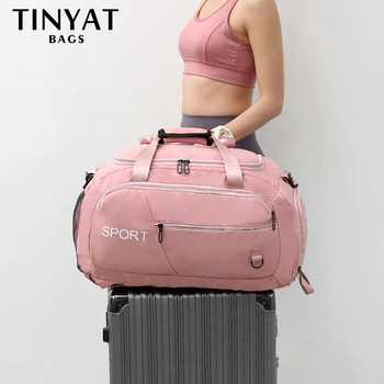 TINYAT Дамска пътна чанта с голям капацитет Уикенд раница за пътуване Дамски спортни йога чанти за багаж Многофункционална дамска кръстосана раница