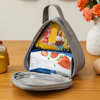 Θερμική τσάντα μόνωσης πρωινού Τριγωνικό κουτί μεσημεριανού μπαλάκι ρυζιού Φορητό τσαντάκι Bento Fresh πουγκί από αλουμινόχαρτο